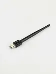LB-Link 150Mbps High Gain Wireless USB Adapter - 1