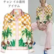 Classic Men's Long Sleeve Shirt - 3
