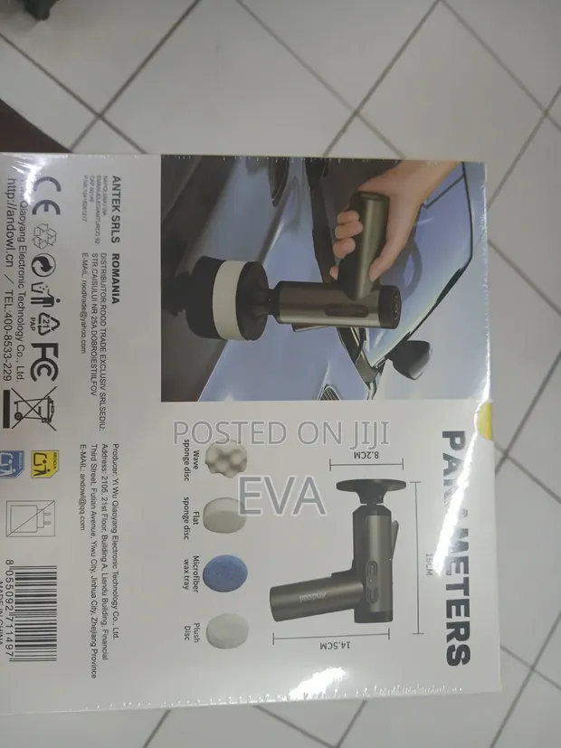 Acme Car Polisher - 1