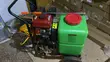 Brand New 60L Boomsprayer - 2