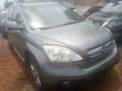 Honda CR-V 2012 Gray - 1