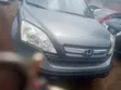 Honda CR-V 2012 Gray - 2