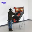 Wilmar Basketball Hoop - 3