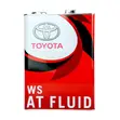 Engine Oil and Transmission Fluids - 3