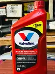 Engine Oil and Transmission Fluids - 4