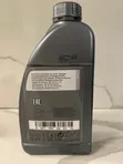 Genuine Mercedes-Benz ATF 1L - 1