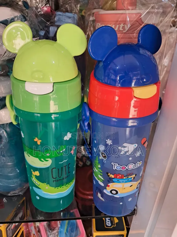 Kids Water Bottles - 1