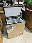 Super Classic Nasco Single Door Chest Freezer (Gold) 150L - 1