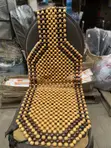 Wooden Bead Car Seat Cushion - 1