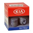 Genuine Kia Oil Filter (Part No. 26300-35501) - 3