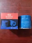 Genuine Kia Oil Filter (Part No. 26300-35501) - 4