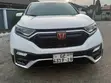 Honda CR-V 2017 White - 1