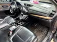 2017 Honda CR-V EX-L SUV AWD - 2