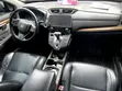 2017 Honda CR-V EX-L SUV AWD - 3