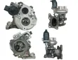 Honda CR-V, Civic, Accord Turbocharger - 1