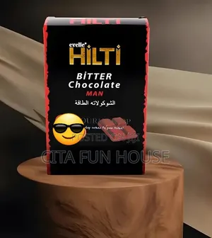 Hilti Gold Performance Chocolate for Men