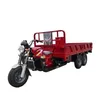 Brand New Tricycle 2025 - Green - 2