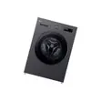 LG 7kg Front Loader Washing Machine - F2Y1HYP6J - 1