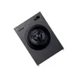 LG 7kg Front Loader Washing Machine - F2Y1HYP6J - 2