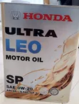 Honda Ultra Leo Motor Oil SP 0W-20 4L - 2