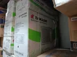 Tamashi 1.5HP Inverter Air Conditioner - 2