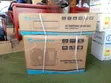 Dolphine Bay 1.5HP Split AC - 2