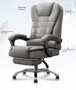 Ergonomic Office Chair - Brand New - 1