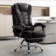 Ergonomic Office Chair - Brand New - 2