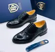 Frank Perry Executive Office Shoes - 3