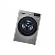 Durable LG 10.5 Kg Front Load Washing Machine - F4V5RYP2T - 1
