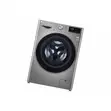 Durable LG 10.5 Kg Front Load Washing Machine - F4V5RYP2T - 2