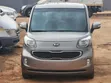 2014 Kia Ray 1.0 FWD Hatchback - 1