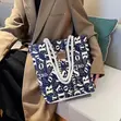 Lacoste Canvas Tote Bag - 2