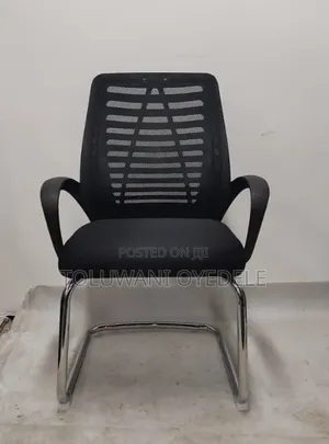 Discovery International Office Chair