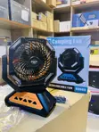 20000mAh Rechargeable Camping Fan with LED Light - 1