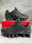 Nike Shox TL Triple Black | Sizes 40-45 | GH₵400 - 1