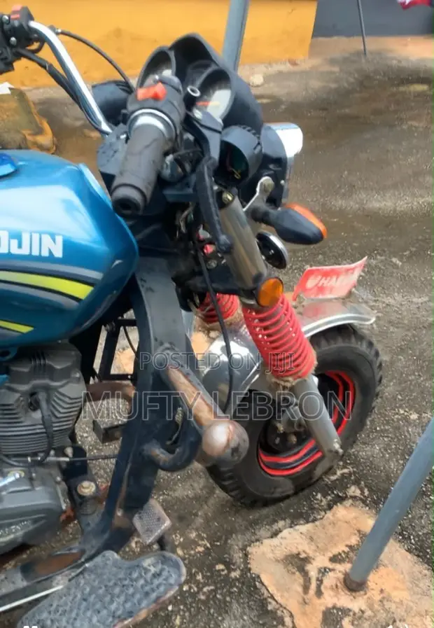 Haojin HJ150ZH-210 2025 Blue Three-Wheeler - 1