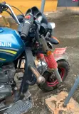 Haojin HJ150ZH-210 2025 Blue Three-Wheeler - 1