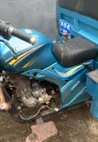 Haojin HJ150ZH-210 2025 Blue Three-Wheeler - 3