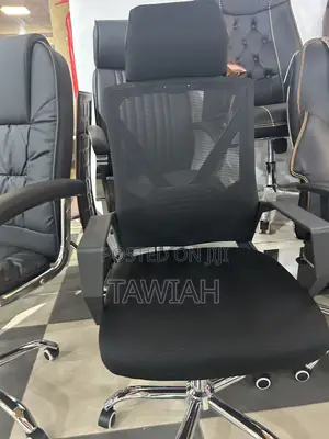 New Model Office Chair - Black