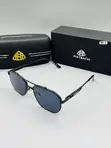 Maybach Sunglasses - Brand New - 1