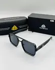 Maybach Sunglasses - Brand New - 5