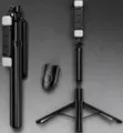 R16d Tripod Selfie Stick - 2