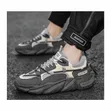 New Trend Men's Running Sneakers Casual - 1