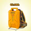 INGCO Lithium-Ion Backpack Battery - FBLI241110 - 1