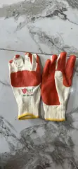 Yellow Heavy-Duty Safety Gloves - 1