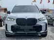 2023 BMW X5 M50i Plug-in Hybrid - 1
