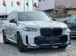 2023 BMW X5 M50i Plug-in Hybrid - 3