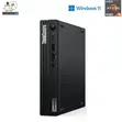 Lenovo ThinkCentre M75q Gen 5 Tiny Desktop - 2