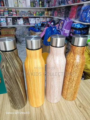 ACE Stainless Steel Water Bottle - Brown